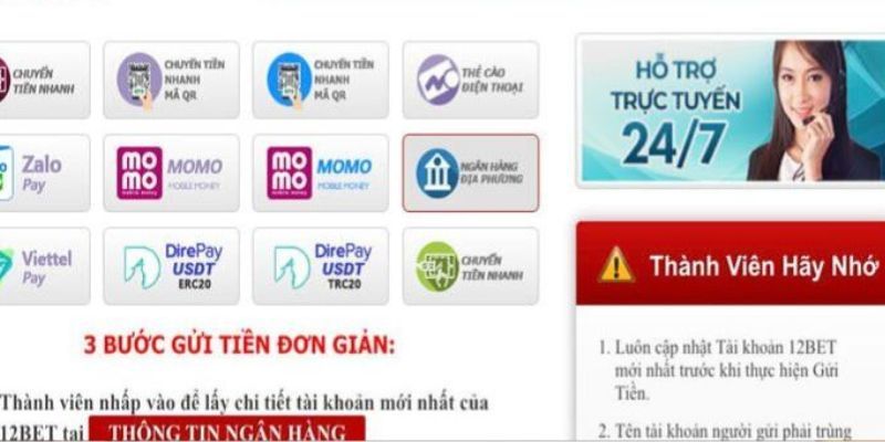 Quy trình nạp tiền 12bet thông qua việc chuyển khoản ngân hàng