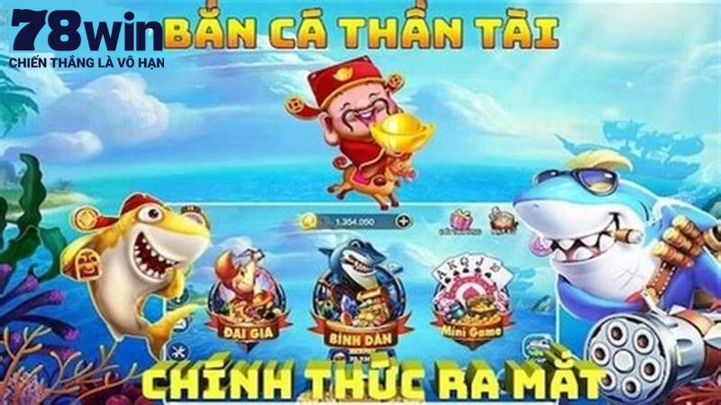 Lý do bet thủ nên tham gia game bắn cá thần tài